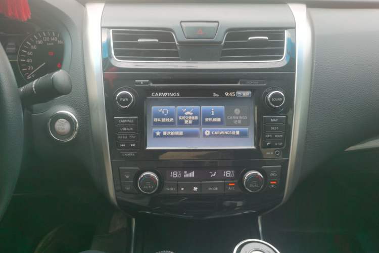 Used Nissan Teana 2013 2.5L XL-NAVI Tech Smart Enjoyment Edition Audio And AC Panel
