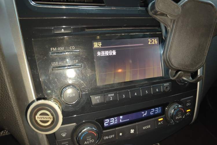 Used Nissan Teana 2013 2.0L XL Comfort Edition Audio And AC Panel