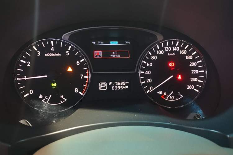 Used Nissan Teana 2013 2.0L XL Comfort Edition Instrument Cluster