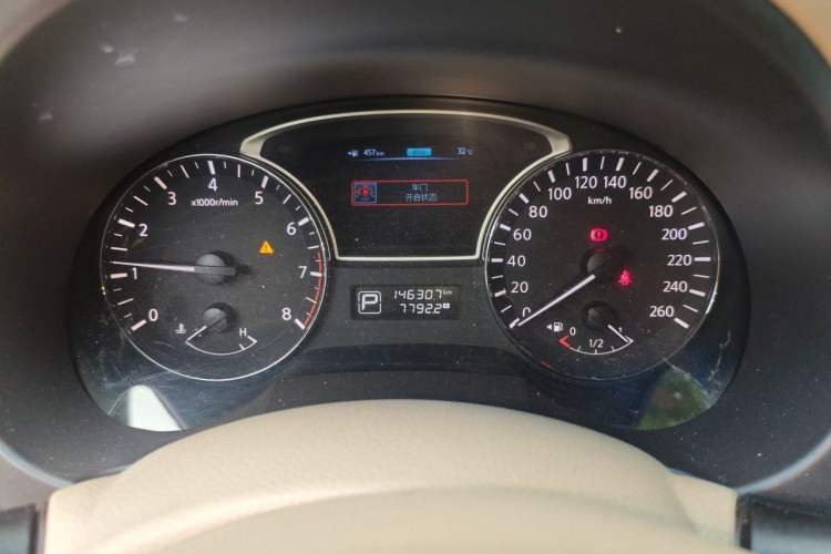 Used Nissan Teana 2013 2.0L XL Comfort Edition Instrument Cluster
