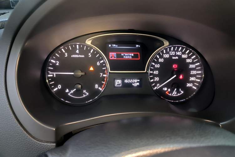 Used Nissan Teana 2013 2.0L XL Comfort Edition Instrument Cluster