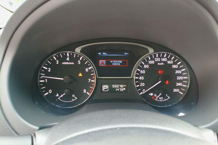 Used Nissan Teana 2013 2.5L XL Leading Edition Instrument Cluster