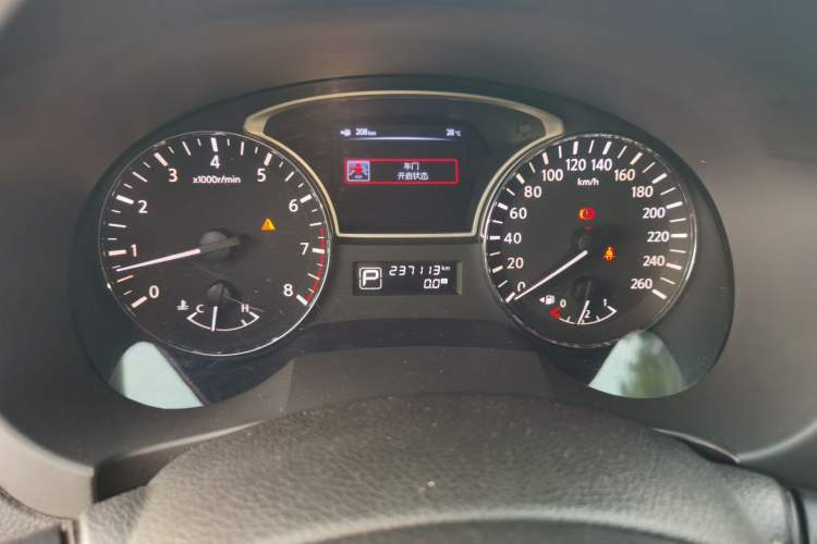 Used Nissan Teana 2013 2.5L XL Leading Edition Instrument Cluster