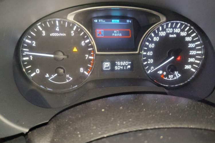 Used Nissan Teana 2013 2.0L XL Comfort Edition Odometer Close Up