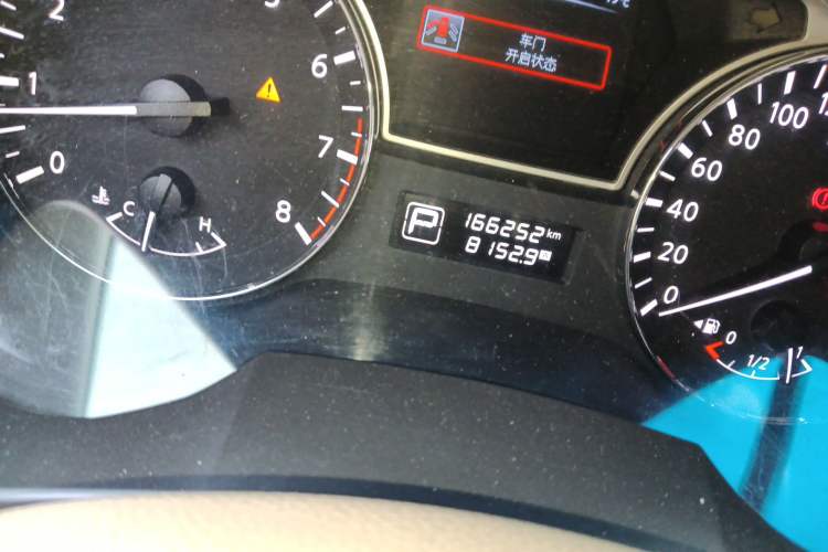 Used Nissan Teana 2013 2.5L XL-NAVI Luxury Edition Odometer Close Up