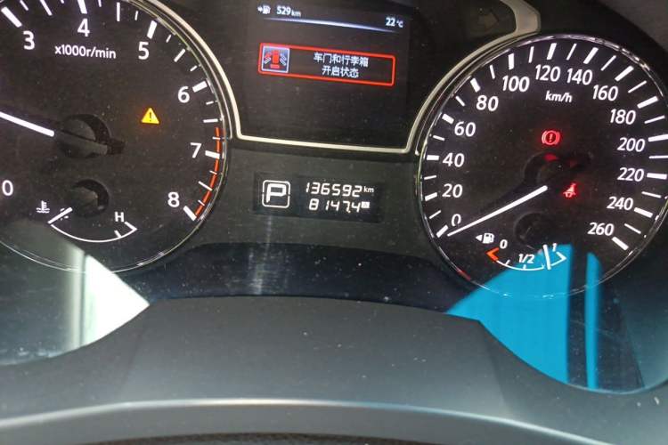 Used Nissan Teana 2013 2.5L XL Leading Edition Odometer Close Up