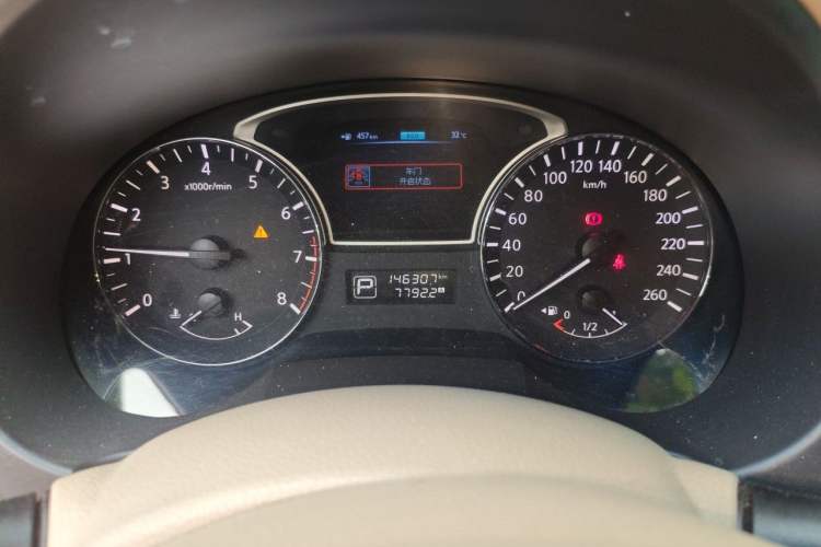 Used Nissan Teana 2013 2.0L XL Comfort Edition Odometer Close Up