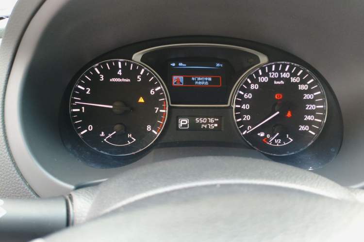 Used Nissan Teana 2013 2.5L XL Leading Edition Odometer Close Up