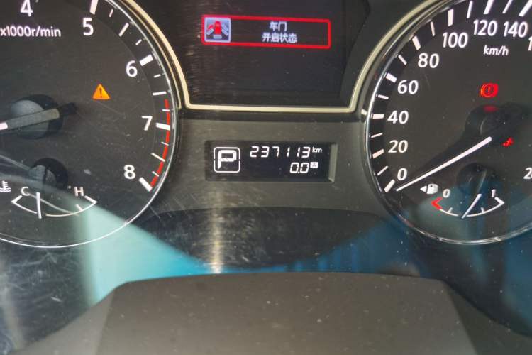 Used Nissan Teana 2013 2.5L XL Leading Edition Odometer Close Up