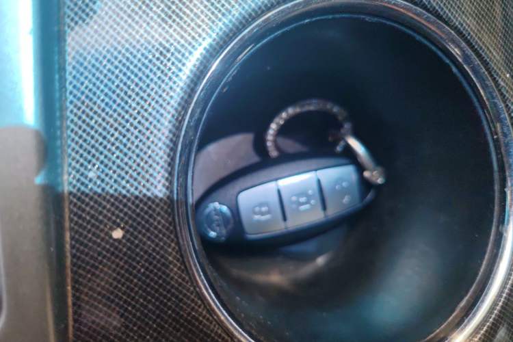Used Nissan Teana 2013 2.5L XL Leading Edition Vehicle Key