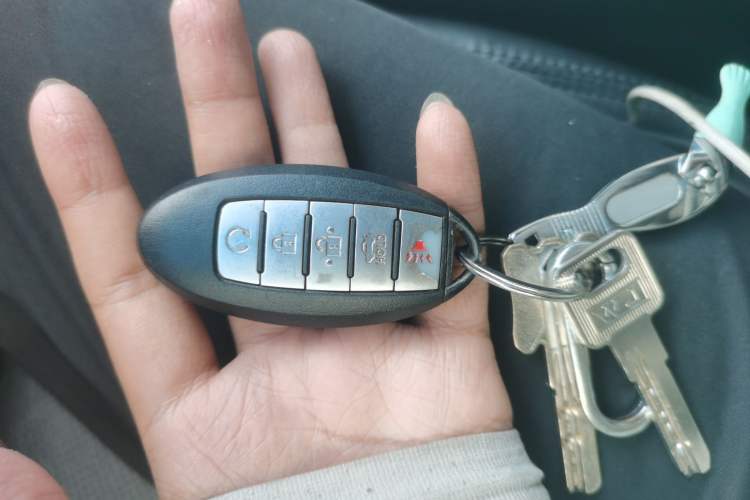 Used Nissan Teana 2013 2.5L XL-NAVI Tech Smart Enjoyment Edition Vehicle Key