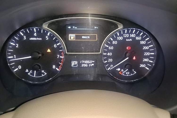 Used Nissan Teana 2013 2.0L XL Comfort Edition Instrument Cluster
