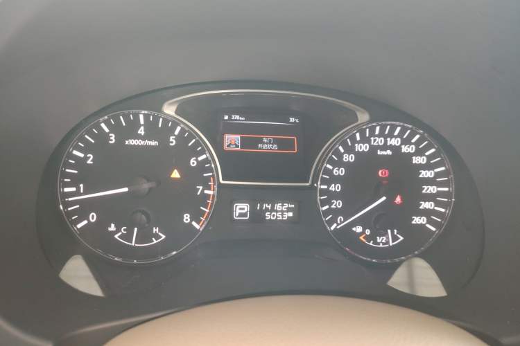 Used Nissan Teana 2013 2.0L XL Comfort Edition Instrument Cluster