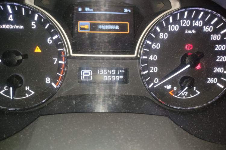 Used Nissan Teana 2013 2.0L XL Comfort Edition Odometer Close Up