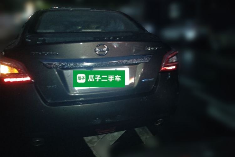 Used Nissan Teana 2013 2.0L XL Comfort Edition Rear