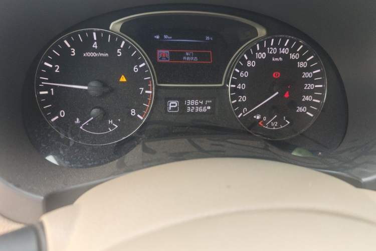Used Nissan Teana 2013 2.0L XL Comfort Edition Odometer Close Up