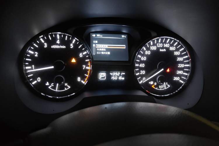 Used Nissan Teana 2013 2.0L XL Comfort Edition Odometer Close Up