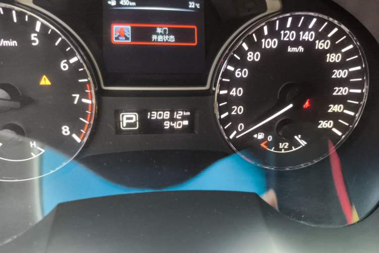 Used Nissan Teana 2013 2.5L XL Leading Edition Odometer Close Up