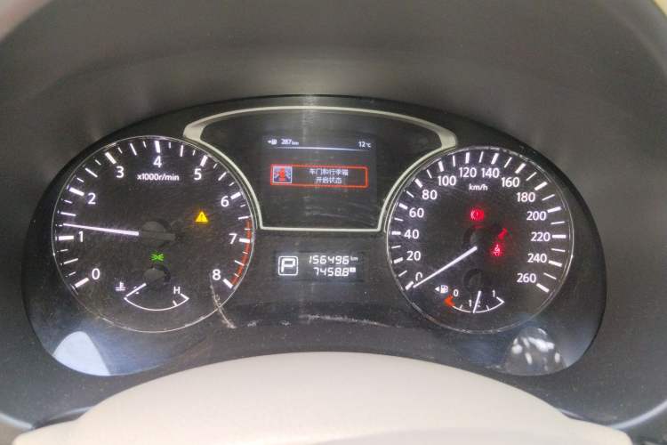 Used Nissan Teana 2013 2.0L XL Comfort Edition Instrument Cluster