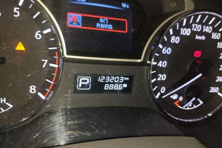 Used Nissan Teana 2013 2.0L XL Comfort Edition Instrument Cluster