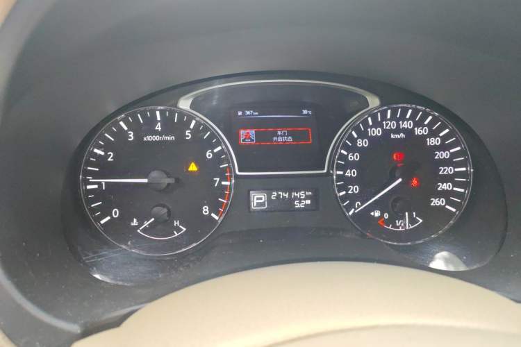 Used Nissan Teana 2013 2.0L XL Comfort Edition Instrument Cluster