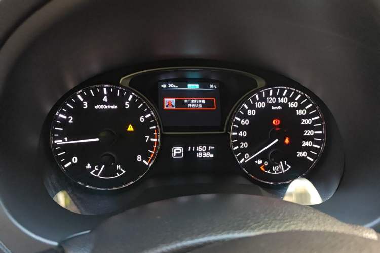 Used Nissan Teana 2013 2.0L XL Comfort Edition Instrument Cluster