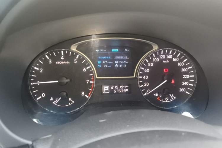 Used Nissan Teana 2013 2.5L XL Leading Edition Instrument Cluster