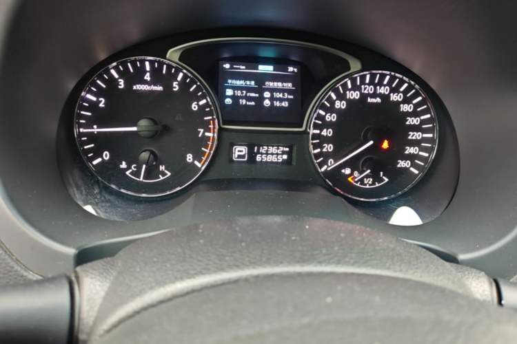 Used Nissan Teana 2013 2.0L XL Comfort Edition Instrument Cluster