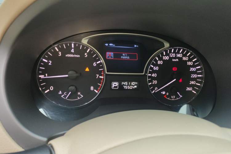 Used Nissan Teana 2013 2.5L XL-NAVI Luxury Edition Instrument Cluster