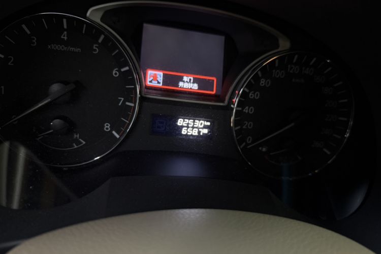 Used Nissan Teana 2013 2.0L XE Fashion Edition Interior 1