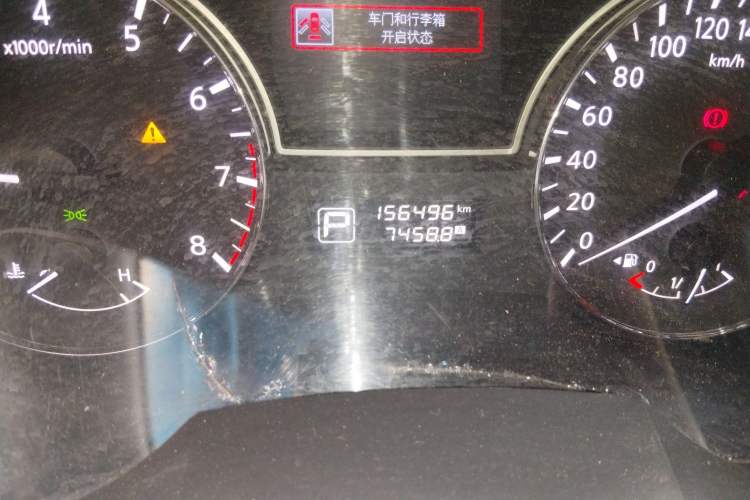 Used Nissan Teana 2013 2.0L XL Comfort Edition Odometer Close Up