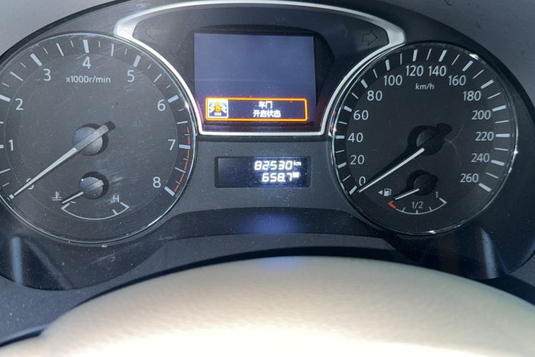 Used Nissan Teana 2013 2.0L XE Fashion Edition Odometer Close Up