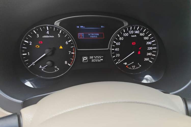 Used Nissan Teana 2013 2.0L XL Comfort Edition Odometer Close Up
