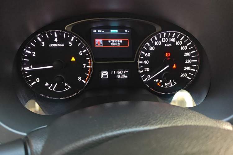 Used Nissan Teana 2013 2.0L XL Comfort Edition Odometer Close Up