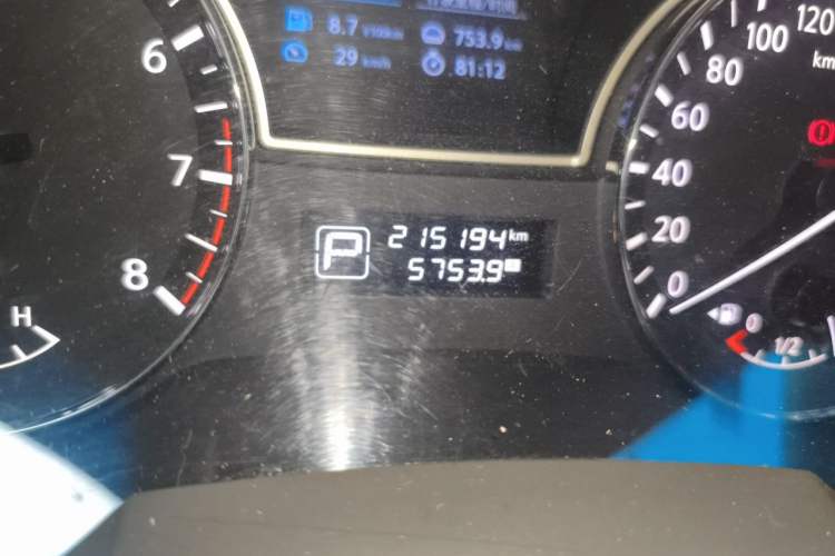 Used Nissan Teana 2013 2.5L XL Leading Edition Odometer Close Up