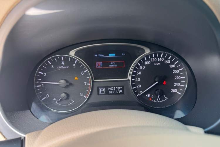 Used Nissan Teana 2013 2.0L XL-NAVI Smart Navigation Edition Odometer Close Up