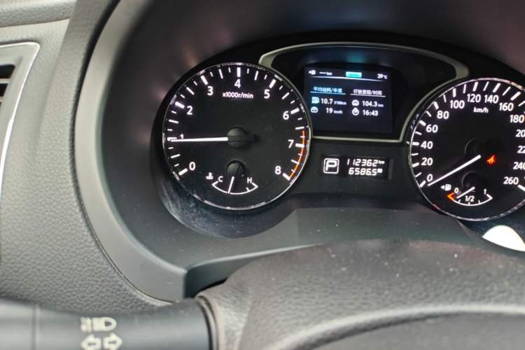 Used Nissan Teana 2013 2.0L XL Comfort Edition Odometer Close Up