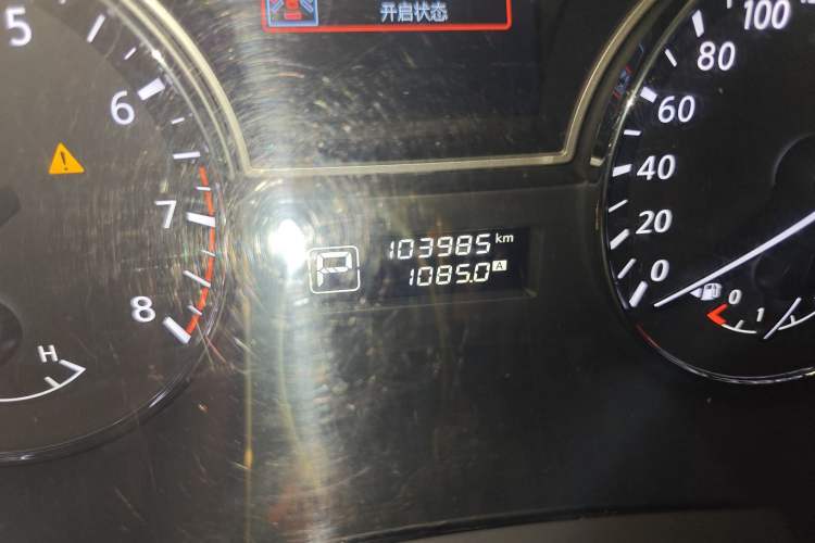 Used Nissan Teana 2013 2.0L XL Comfort Edition Odometer Close Up