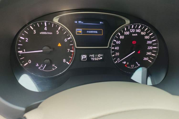 Used Nissan Teana 2013 2.5L XL-NAVI Luxury Edition Odometer Close Up