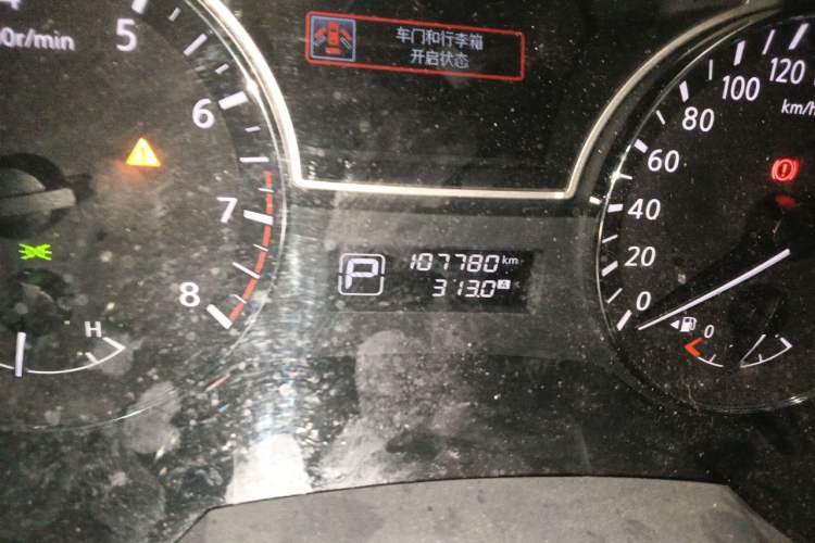 Used Nissan Teana 2013 2.0L XL Comfort Edition Odometer Close Up