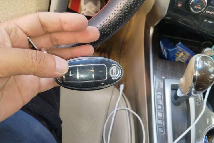 Used Nissan Teana 2013 2.0L XL Comfort Edition Vehicle Key