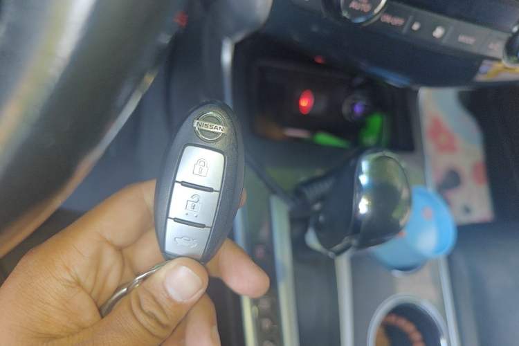 Used Nissan Teana 2013 2.0L XL Comfort Edition Vehicle Key