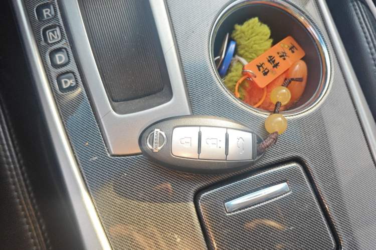 Used Nissan Teana 2013 2.0L XL Comfort Edition Vehicle Key