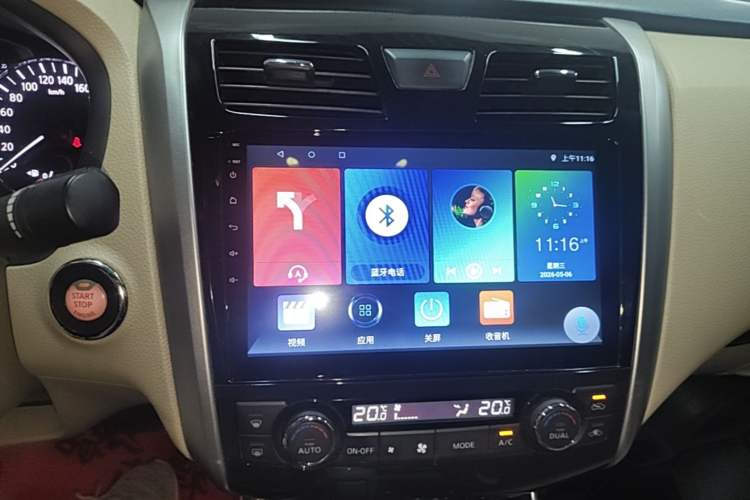 Used Nissan Teana 2013 2.0L XL Comfort Edition Audio And AC Panel