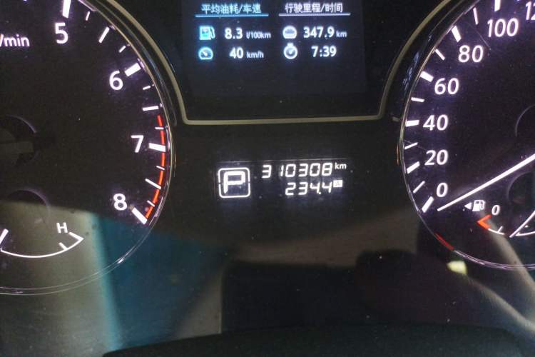 Used Nissan Teana 2013 2.5L XL Leading Edition Odometer Close Up
