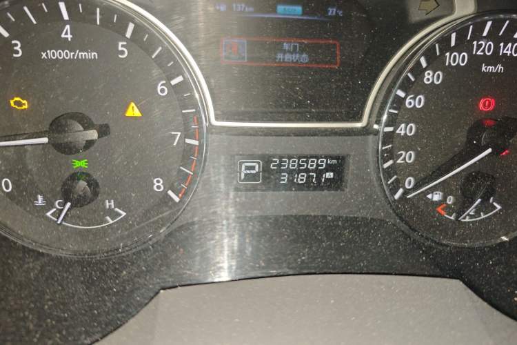 Used Nissan Teana 2013 2.0L XL Comfort Edition Odometer Close Up