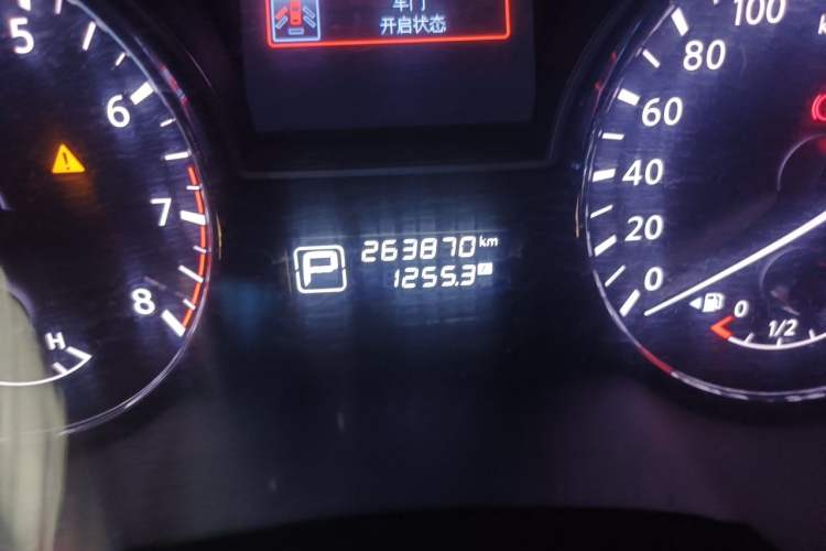 Used Nissan Teana 2013 2.5L XL Leading Edition Odometer Close Up