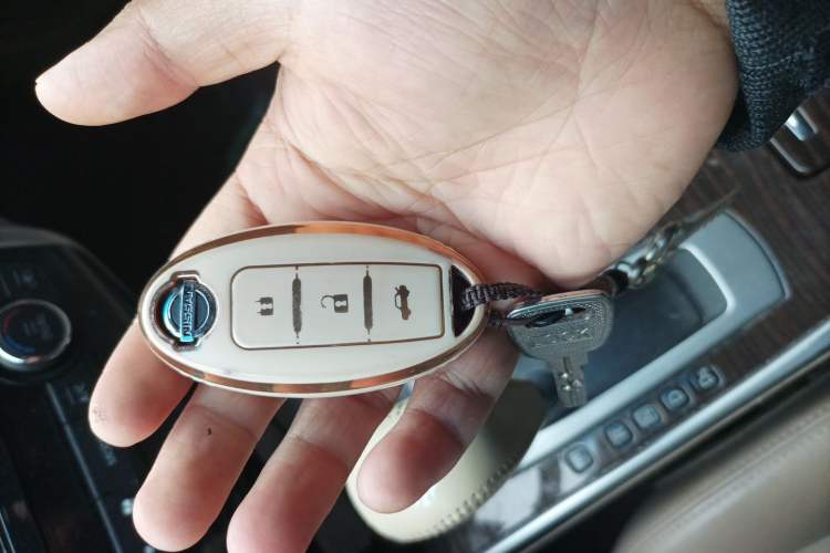 Used Nissan Teana 2013 2.5L XL Leading Edition Vehicle Key