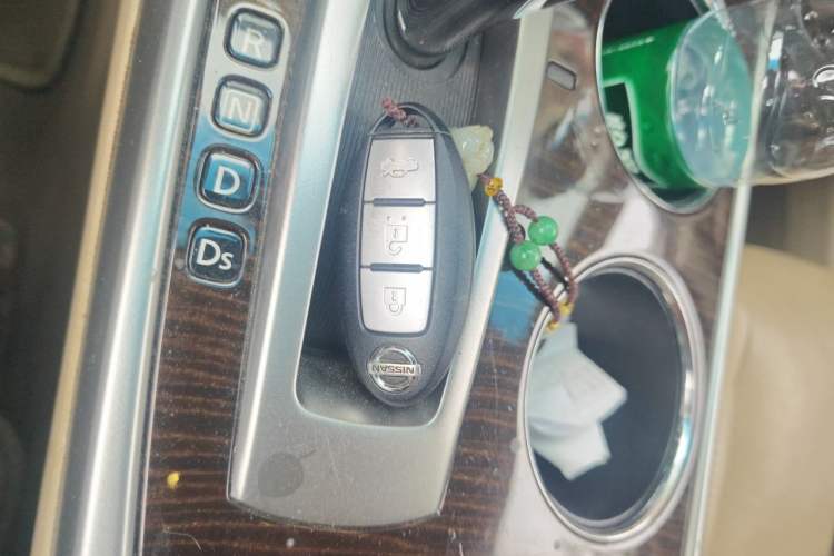 Used Nissan Teana 2013 2.0L XL Comfort Edition Vehicle Key
