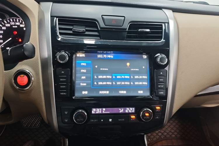 Used Nissan Teana 2013 2.0L XL Comfort Edition Audio And AC Panel